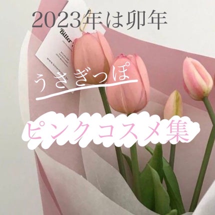 クリーミータッチライナー/キャンメイク/ジェルアイライナーを使ったクチコミ(1枚目)