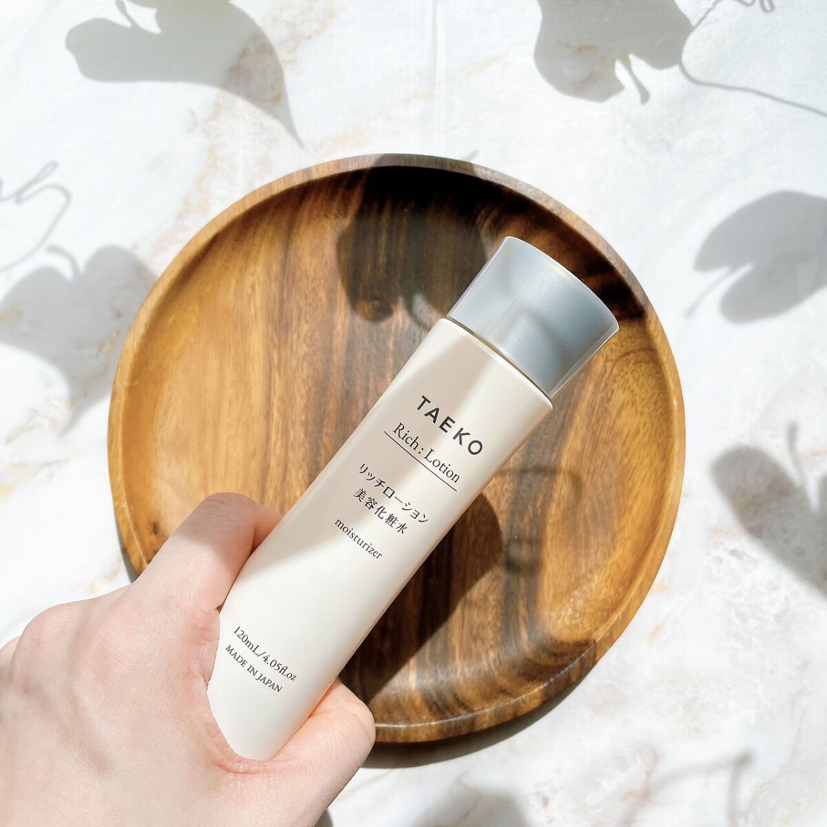 リッチローション/TAEKO(タエコ)/化粧水を使ったクチコミ（2枚目）