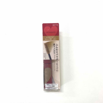 ニュアンスアイブローマスカラ/インテグレート/眉マスカラを使ったクチコミ(1枚目)