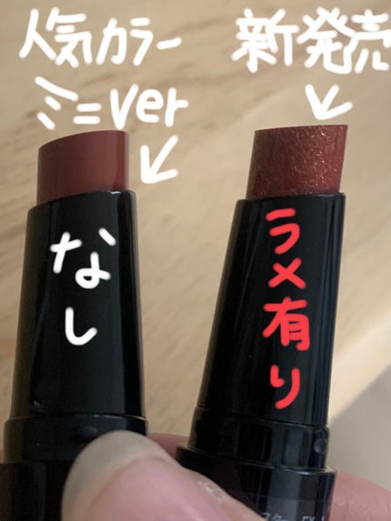 ケイト リップモンスター/KATE/口紅を使ったクチコミ(3枚目)