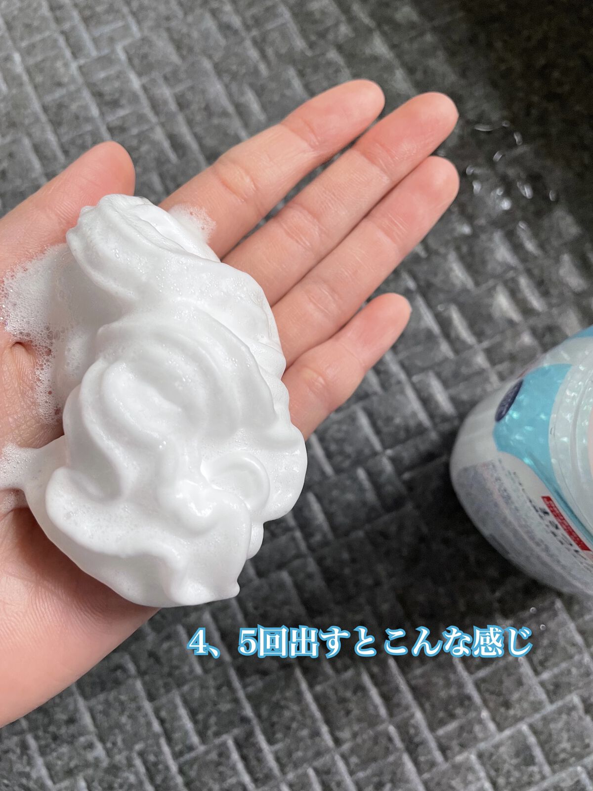 ビオレ ザフェイス 泡洗顔料 モイスト 本体(200ml)/ビオレ/泡洗顔を使ったクチコミ（3枚目）