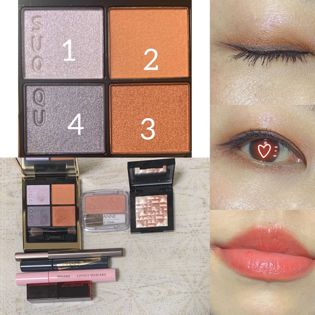 シグニチャー カラー アイズ/SUQQU/アイシャドウパレットを使ったクチコミ（1枚目）