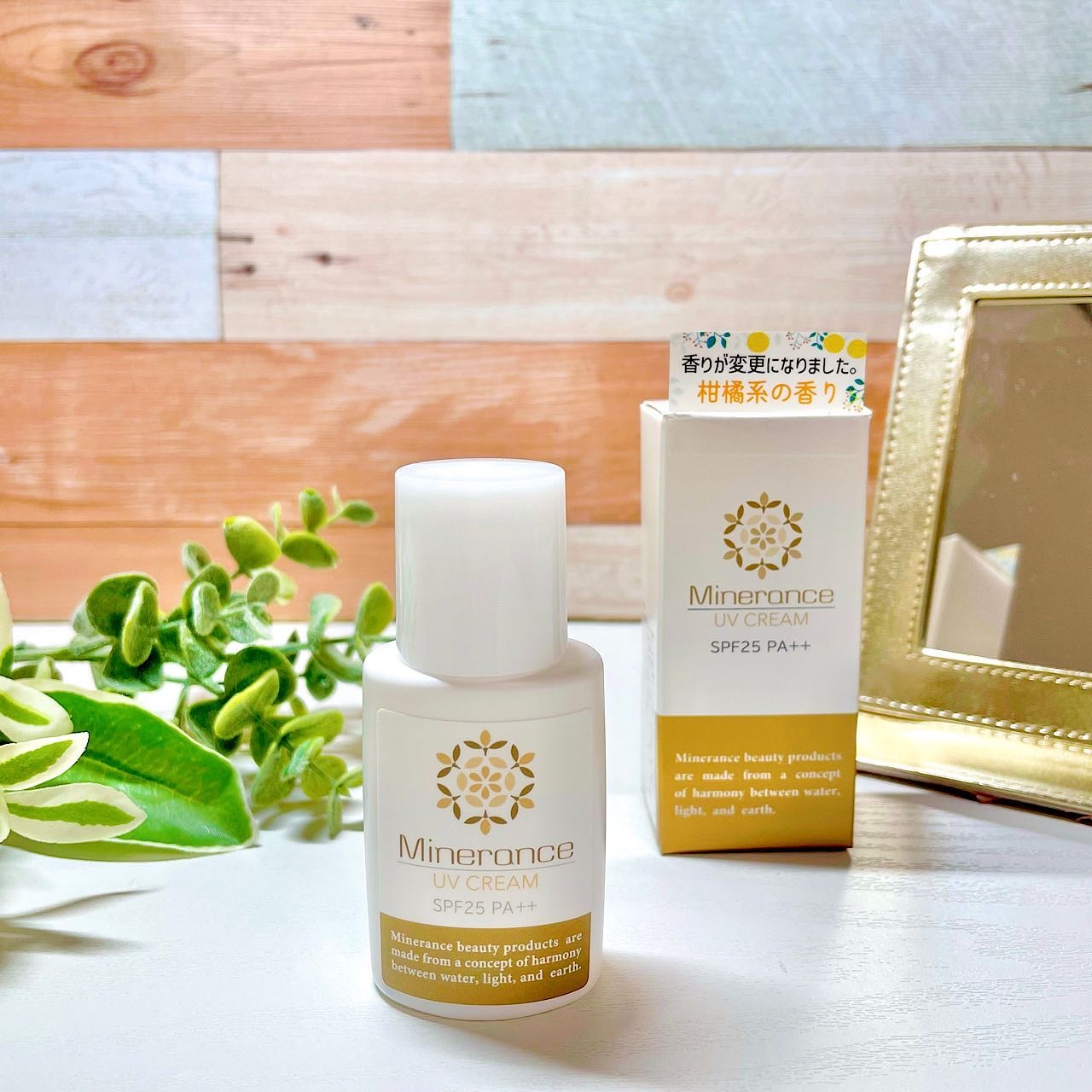 UVクリーム/ミネランス/日焼け止めクリームを使ったクチコミ（1枚目）