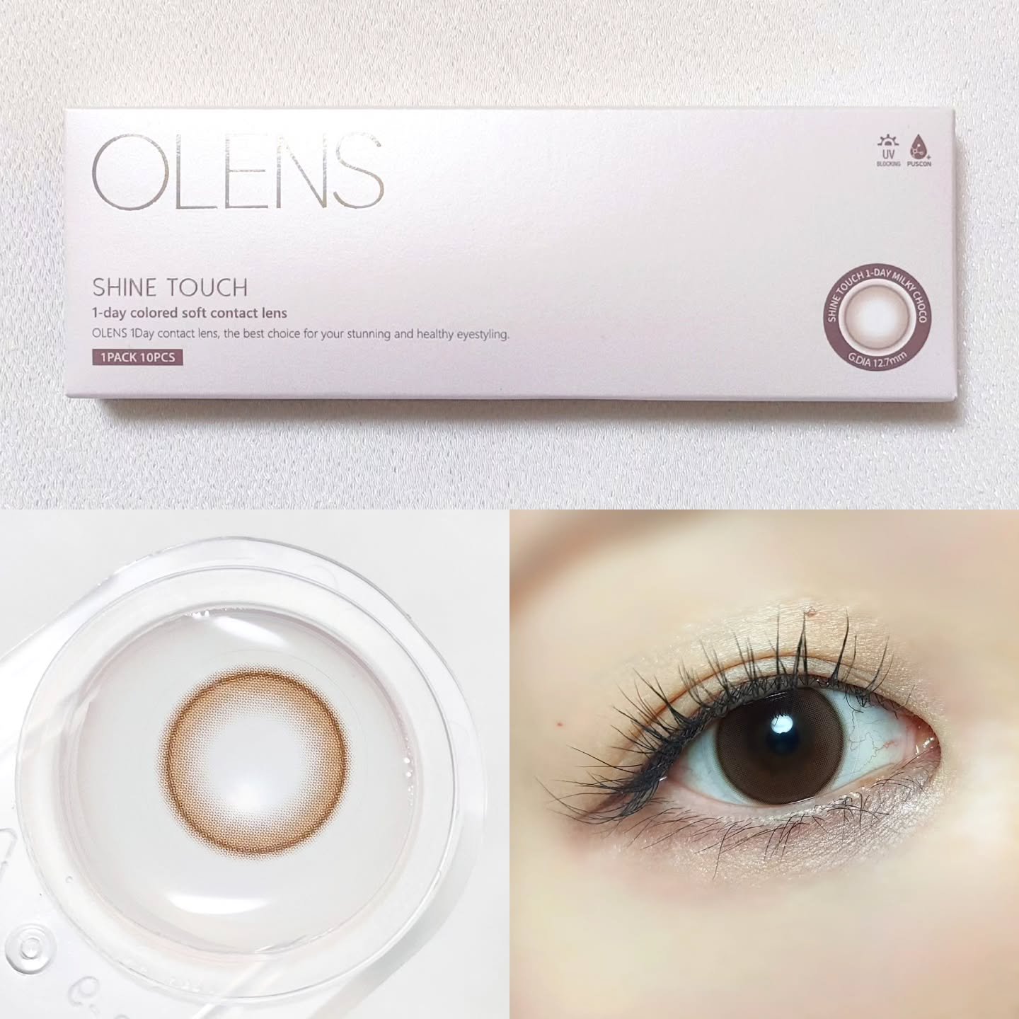 ViVi Ring 1day/OLENS/ワンデー（１DAY）カラコンを使ったクチコミ（2枚目）