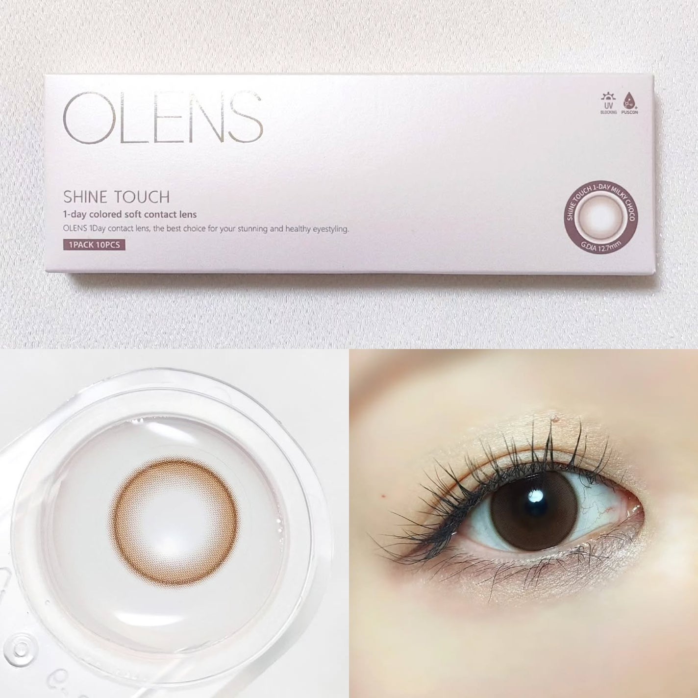 ViVi Ring 1day/OLENS/ワンデー(1DAY)カラコンを使ったクチコミ(2枚目)