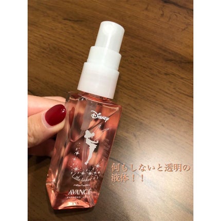 アヴァンセ シェイクミスト さっぱり/アヴァンセ/ミスト状化粧水を使ったクチコミ(2枚目)