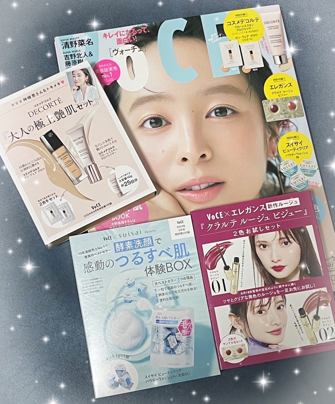 スイサイ ビューティクリア パウダーウォッシュN/suisai/洗顔パウダーを使ったクチコミ（1枚目）