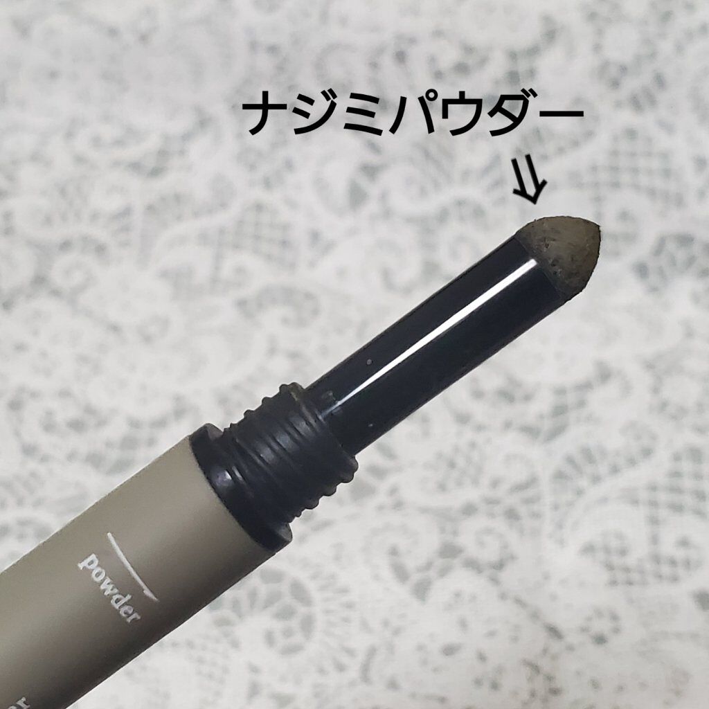 アイブロウL&P/Linoue/パウダーアイブロウを使ったクチコミ（3枚目）