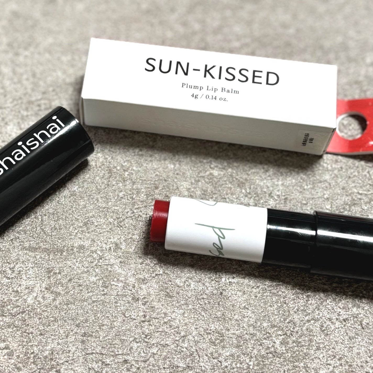 サンキスド プランプ リップバーム/shaishaishai/リップバームを使ったクチコミ(2枚目)