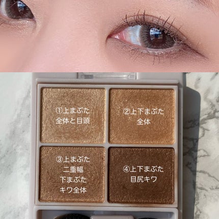 クイックラッシュカーラー/キャンメイク/マスカラ下地を使ったクチコミ(2枚目)