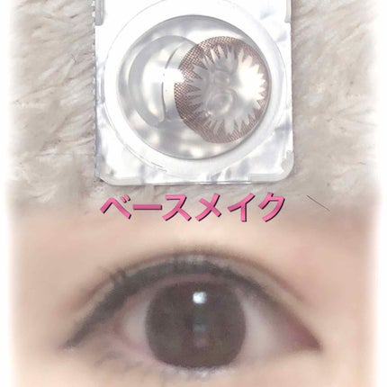 アイコフレ ワンデー UV/シード/ワンデー(1DAY)カラコンを使ったクチコミ(4枚目)