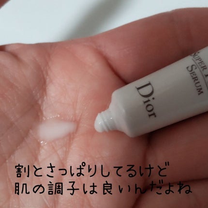【旧】カプチュール トータル セル ENGY スーパー セラム/Dior/美容液を使ったクチコミ(2枚目)