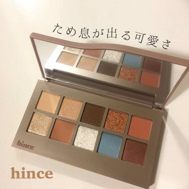 ニューデップスアイシャドウパレット/hince/アイシャドウパレットを使ったクチコミ（1枚目）