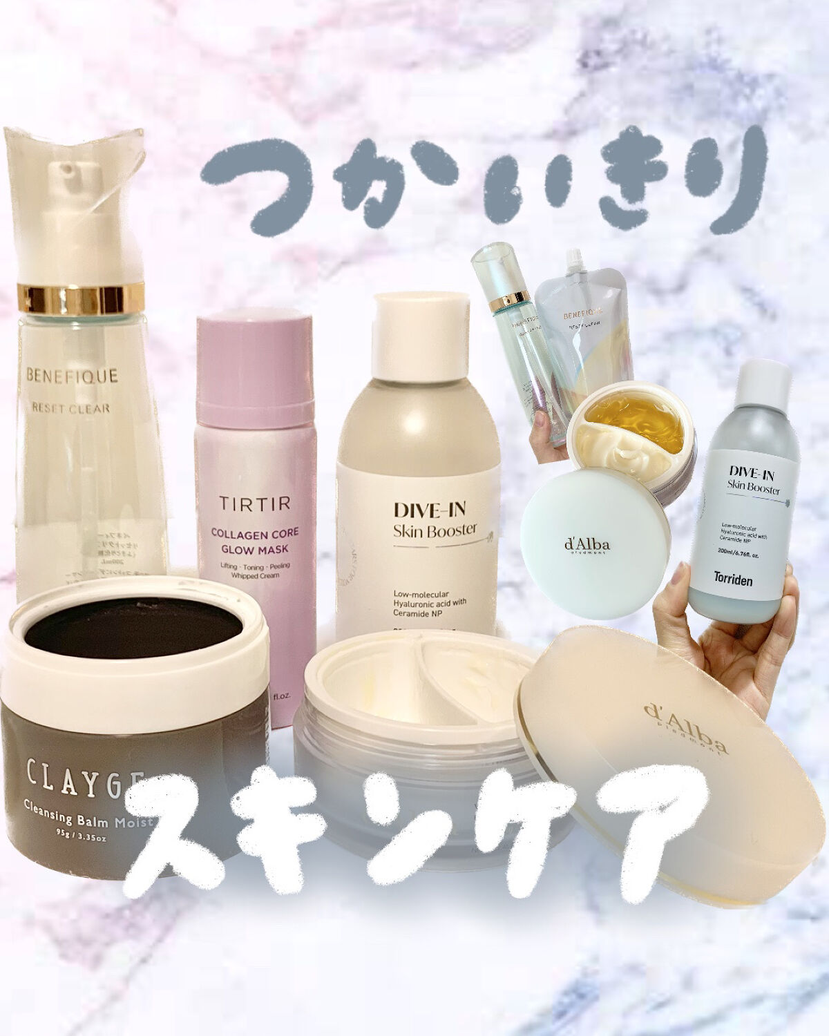 コラーゲンコアグローマスク/TIRTIR(ティルティル)/その他スキンケアを使ったクチコミ（1枚目）