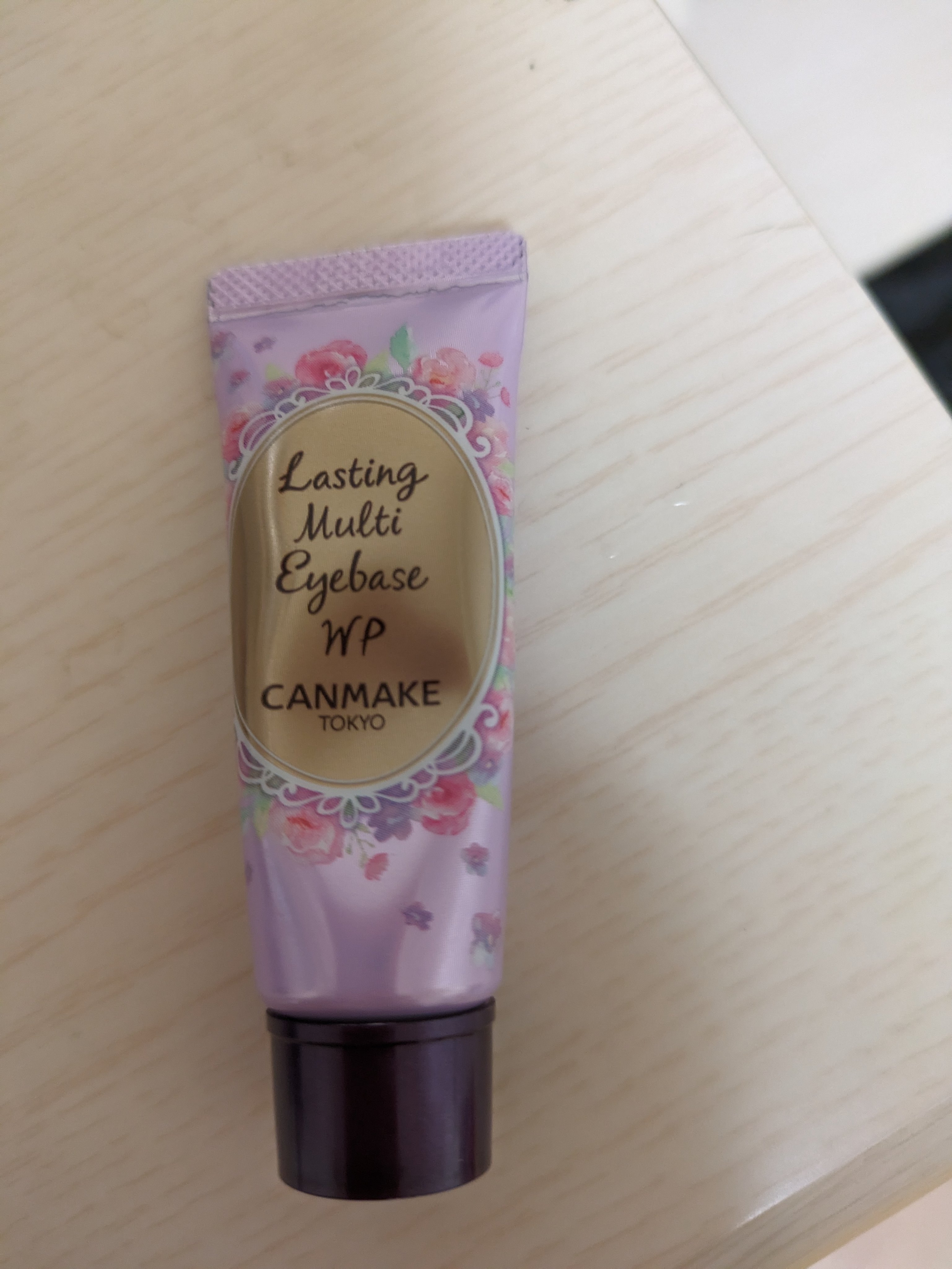 ラスティングマルチアイベース WP/キャンメイク/アイシャドウベースを使ったクチコミ（1枚目）