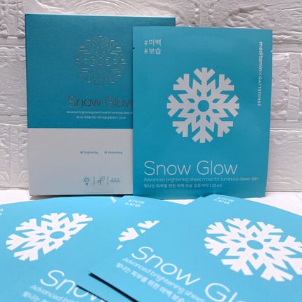 スノーグロウ/メディタミン/シートマスク・パックを使ったクチコミ(1枚目)