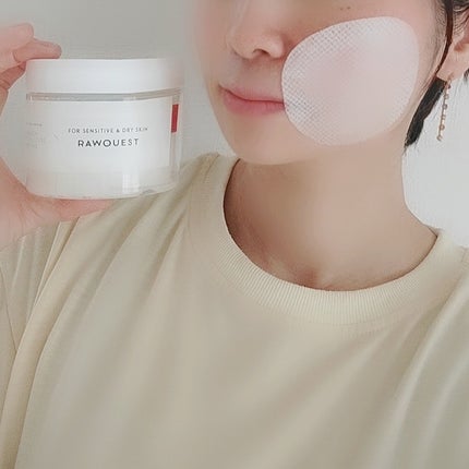 エキネシア カーミングモイスチャートナーパッド/RAWQUEST/トナーパッドを使ったクチコミ(8枚目)