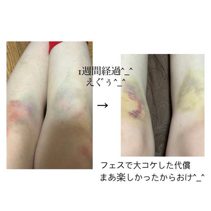 プレステージ ホワイト ル プロテクター UV ミネラル BB/Dior/BBクリームを使ったクチコミ(3枚目)