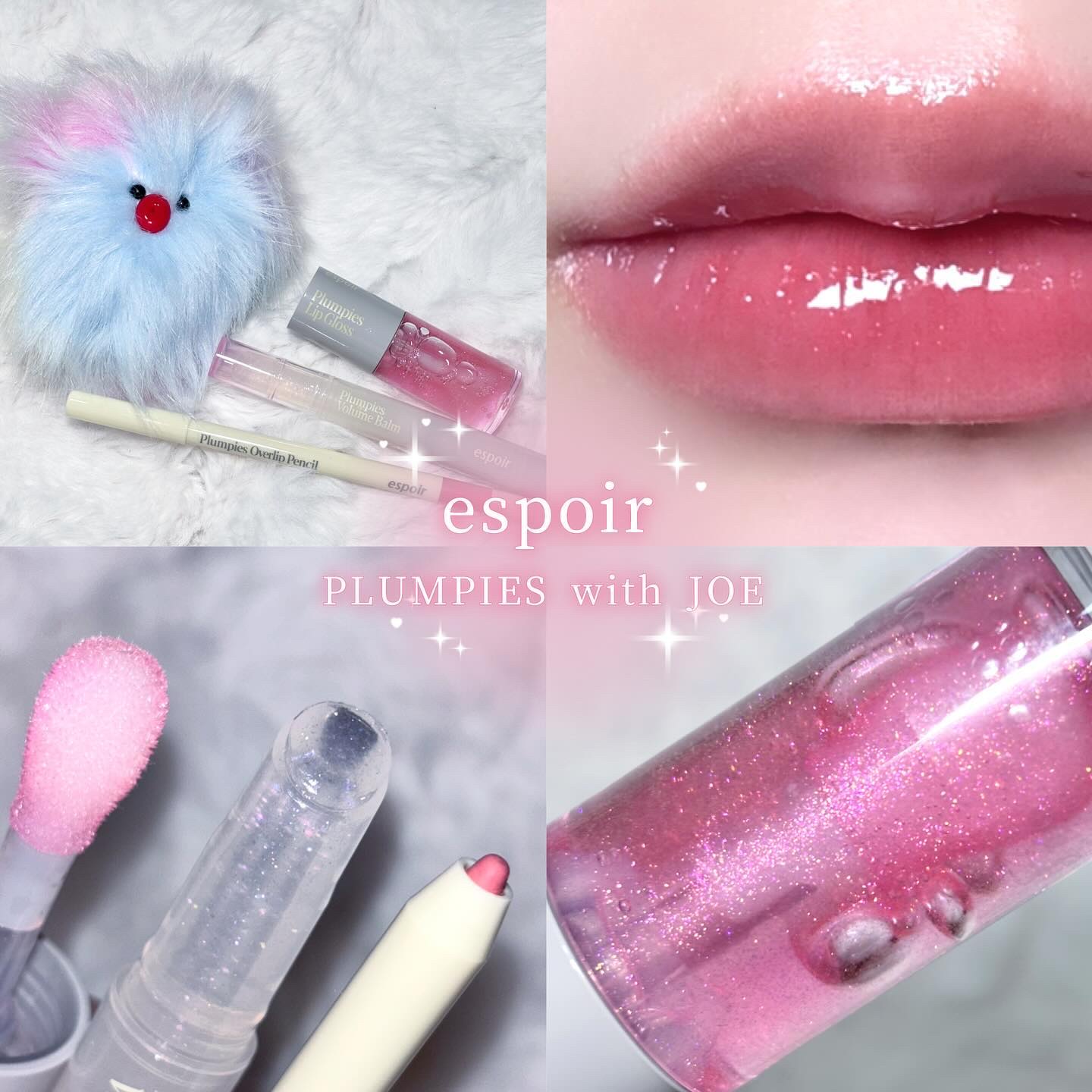 プランピーズ オーバーリップペンシル 01 クーリングボリューム/espoir/リップライナーを使ったクチコミ（1枚目）