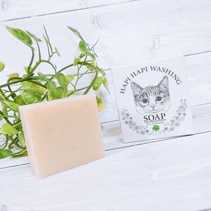 ハピハピ洗顔ソープ/The Elements/洗顔石鹸を使ったクチコミ(1枚目)