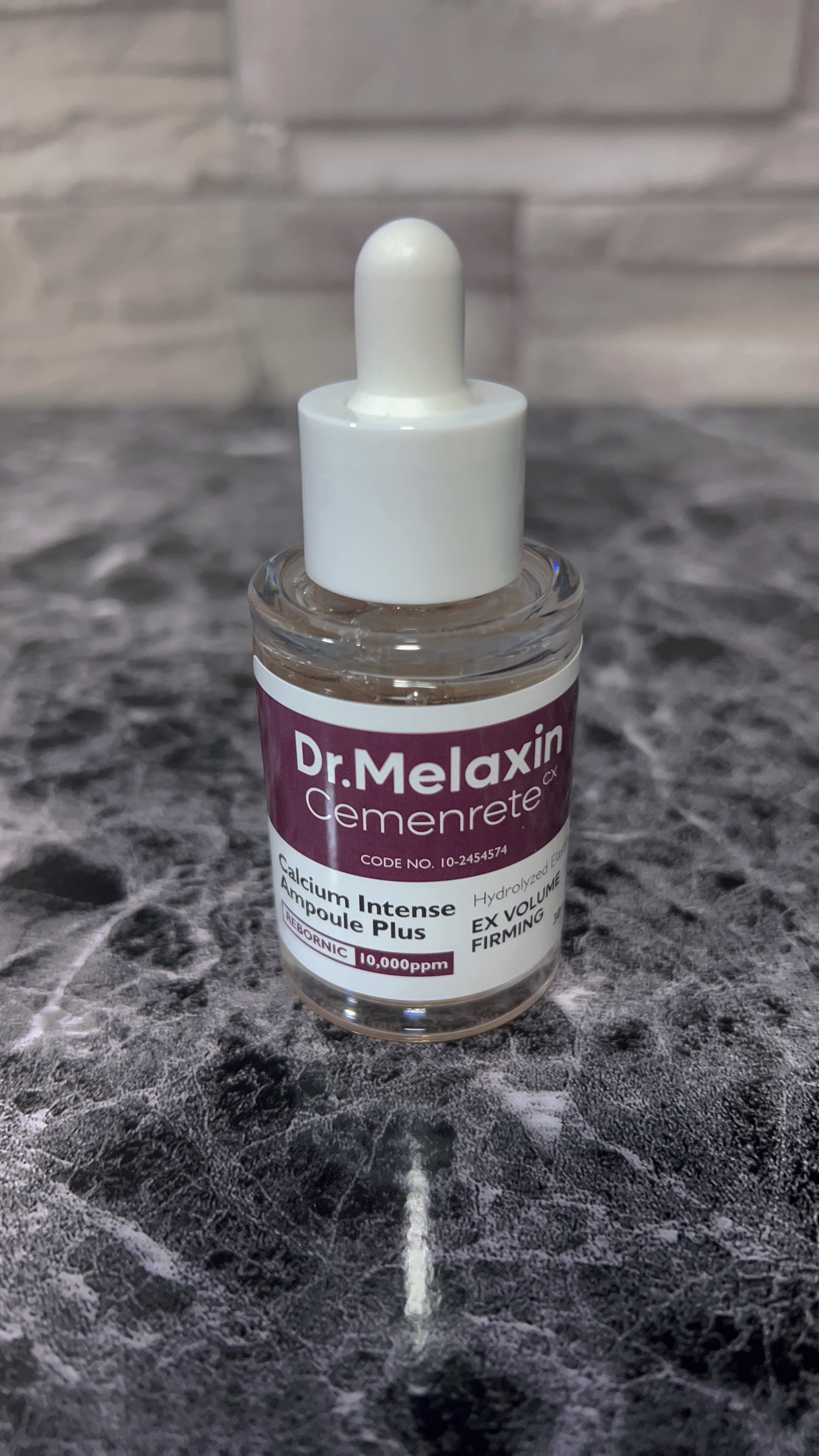 Cemenrete Calcium Intense Cream/Dr.Melaxin/フェイスクリームを使ったクチコミ（2枚目）