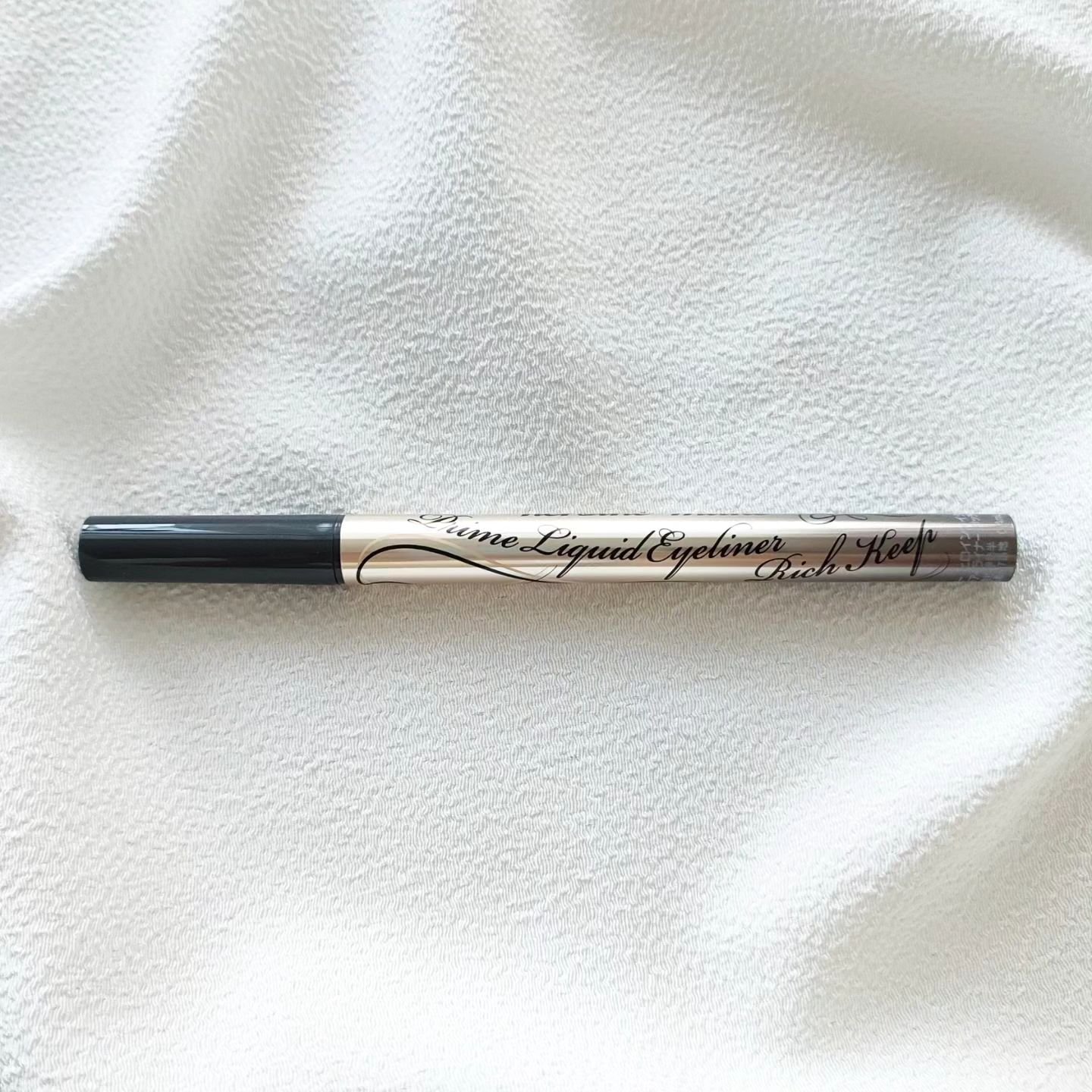 プライムリキッドアイライナー リッチキープ/ヒロインメイク/リキッドアイライナーを使ったクチコミ（2枚目）