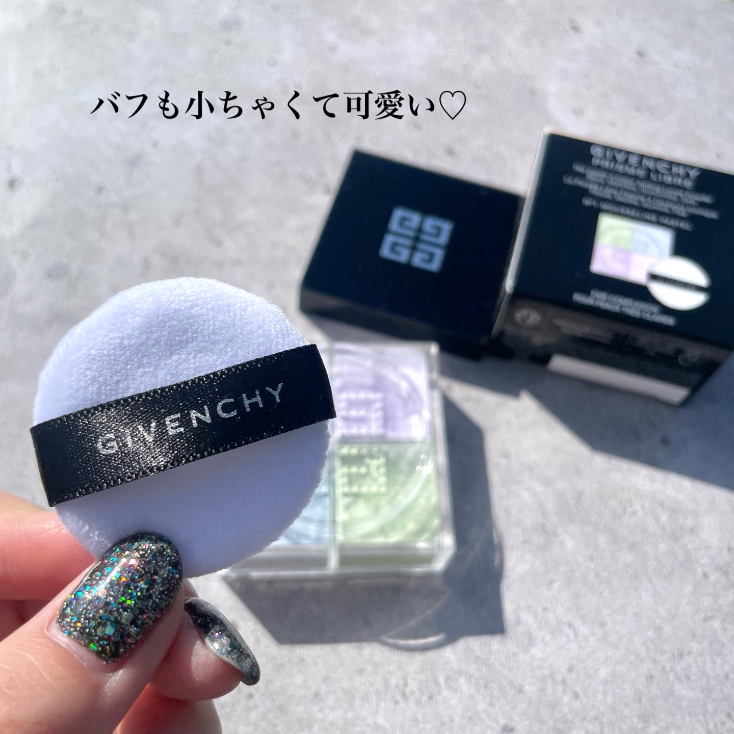 プリズム・リーブル/GIVENCHY/ルースパウダーを使ったクチコミ（2枚目）