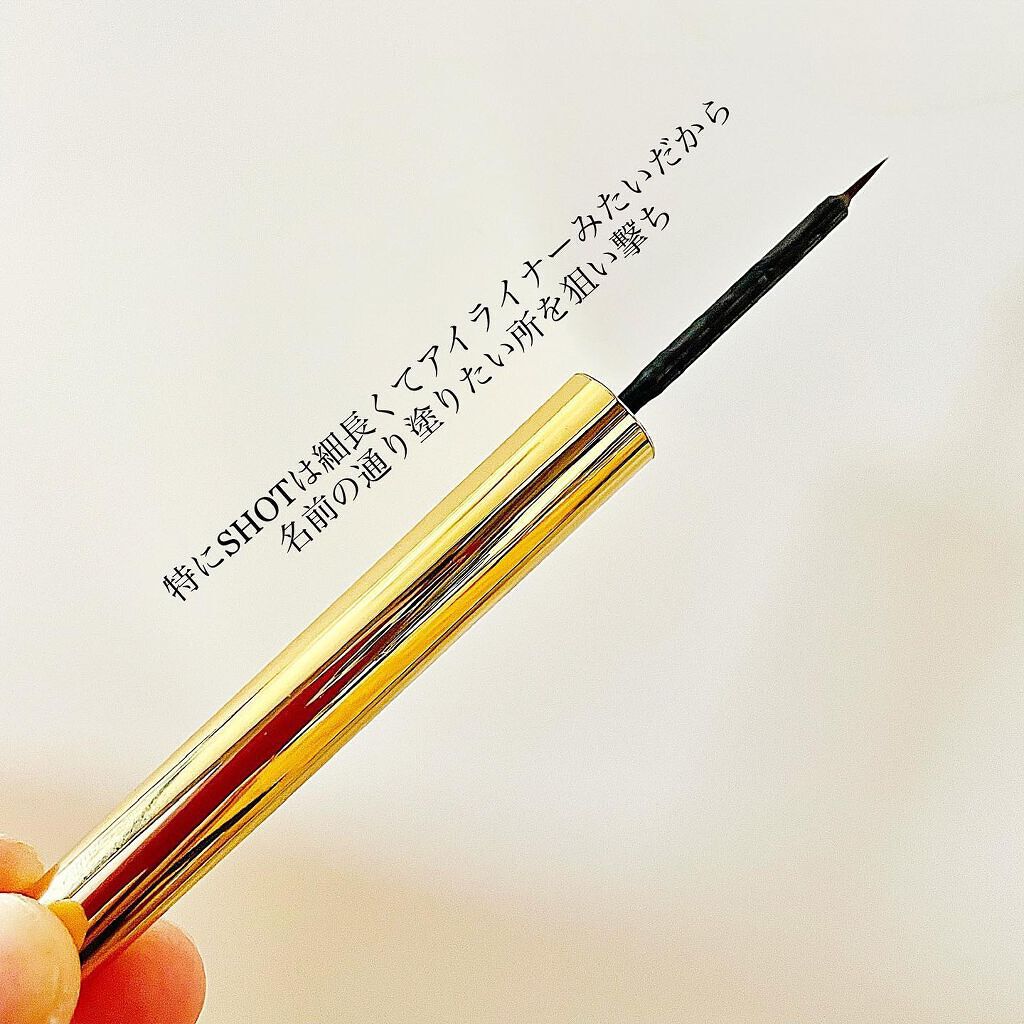 ラッシュプログラム /ISEHAN Lab./まつげ美容液を使ったクチコミ(4枚目)