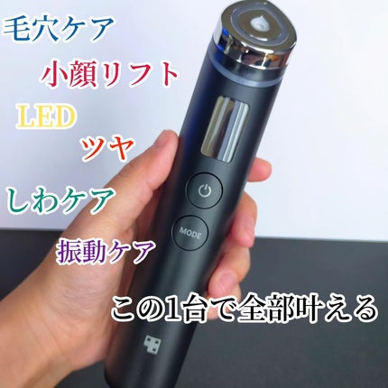 グルタチオングロウアンプル/MEDICUBE/美容液を使ったクチコミ(2枚目)