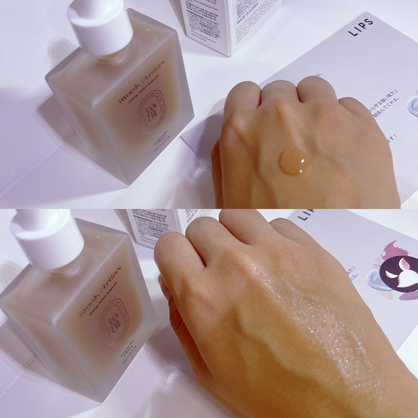 エナジーアクティブセラム/3Words 8Letters/美容液を使ったクチコミ(3枚目)