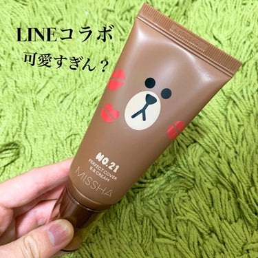 BBクリーム UV SPF40 PA+++/MISSHA/BBクリームを使ったクチコミ（1枚目）