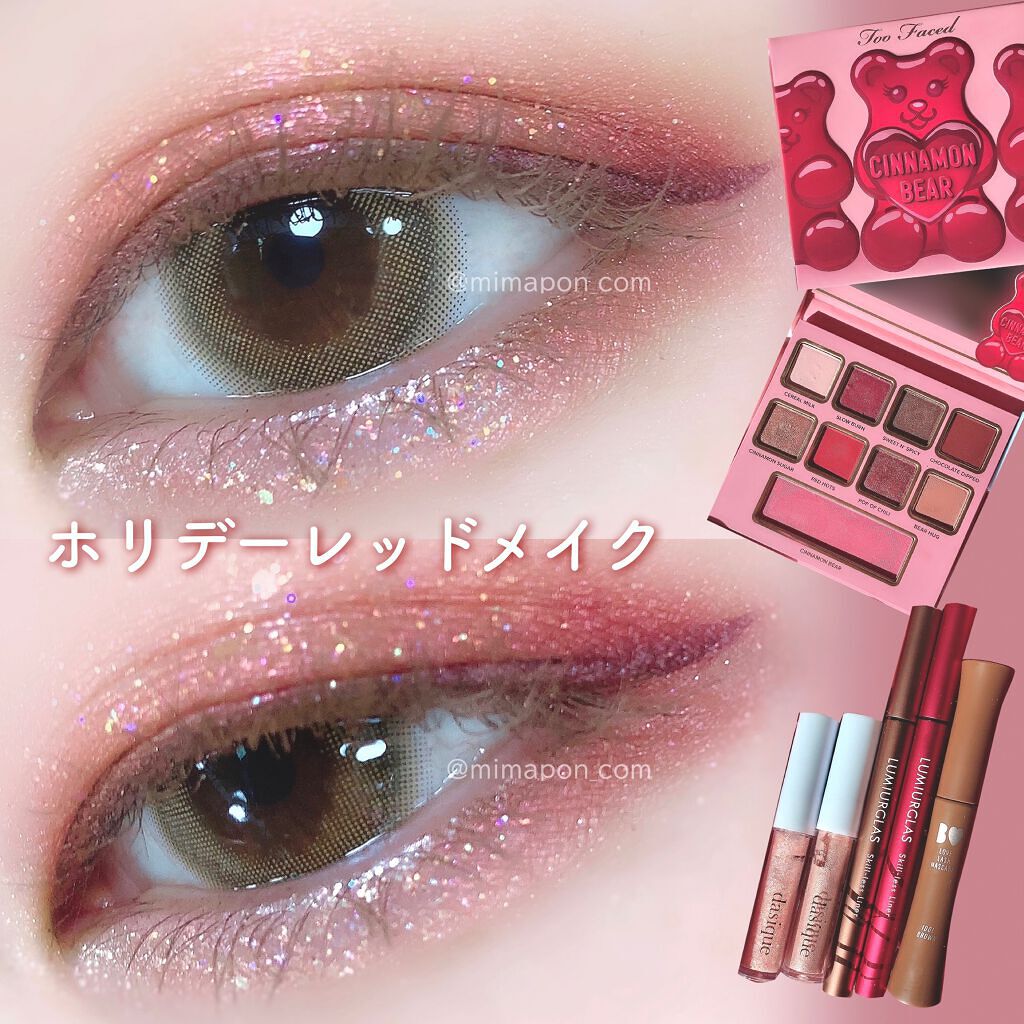 スキルレスライナー/LUMIURGLAS/リキッドアイライナーを使ったクチコミ(1枚目)