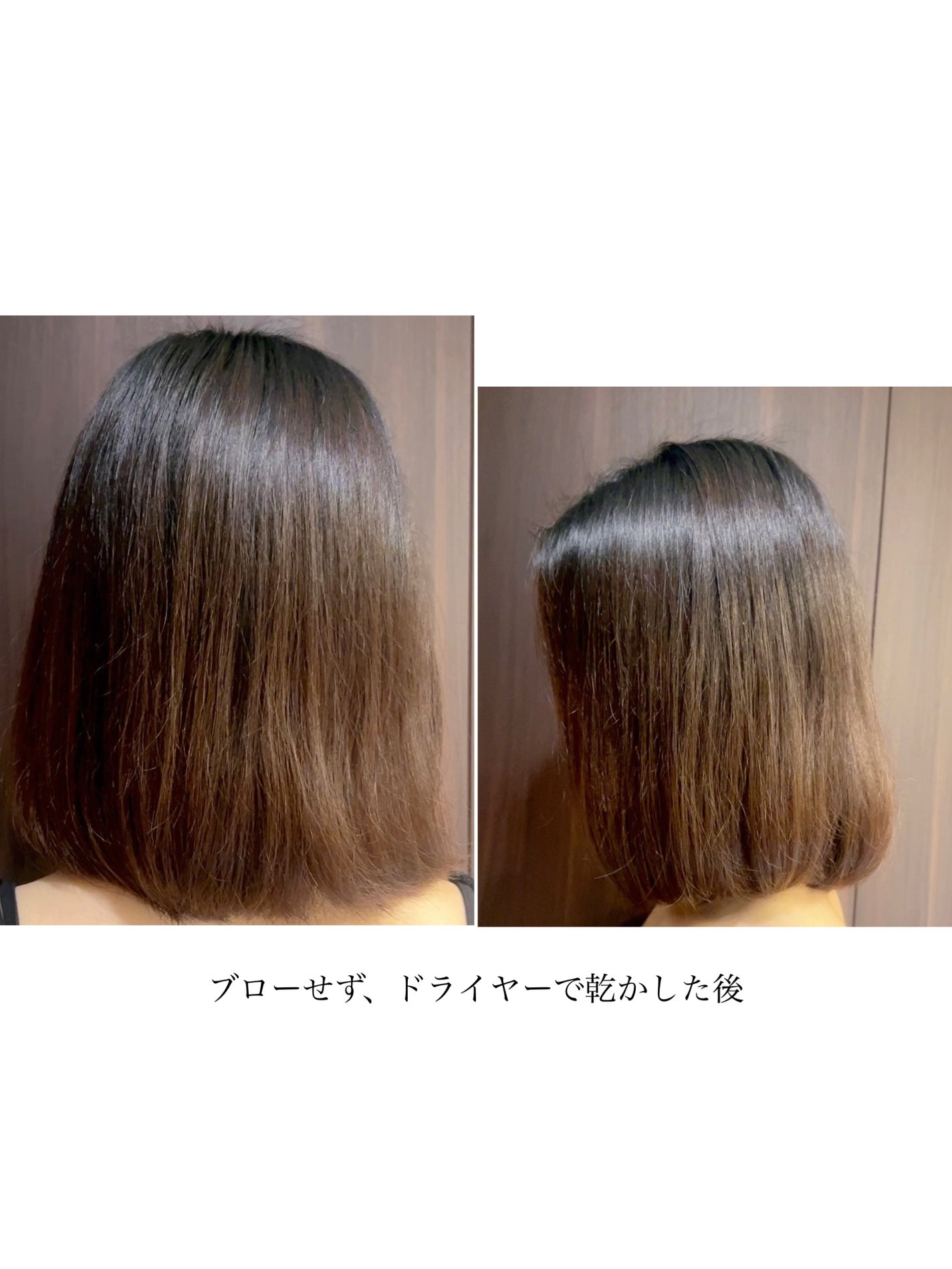 スパークリング オーガニック スパ シャンプー/ELUXE /市販シャンプーを使ったクチコミ(4枚目)