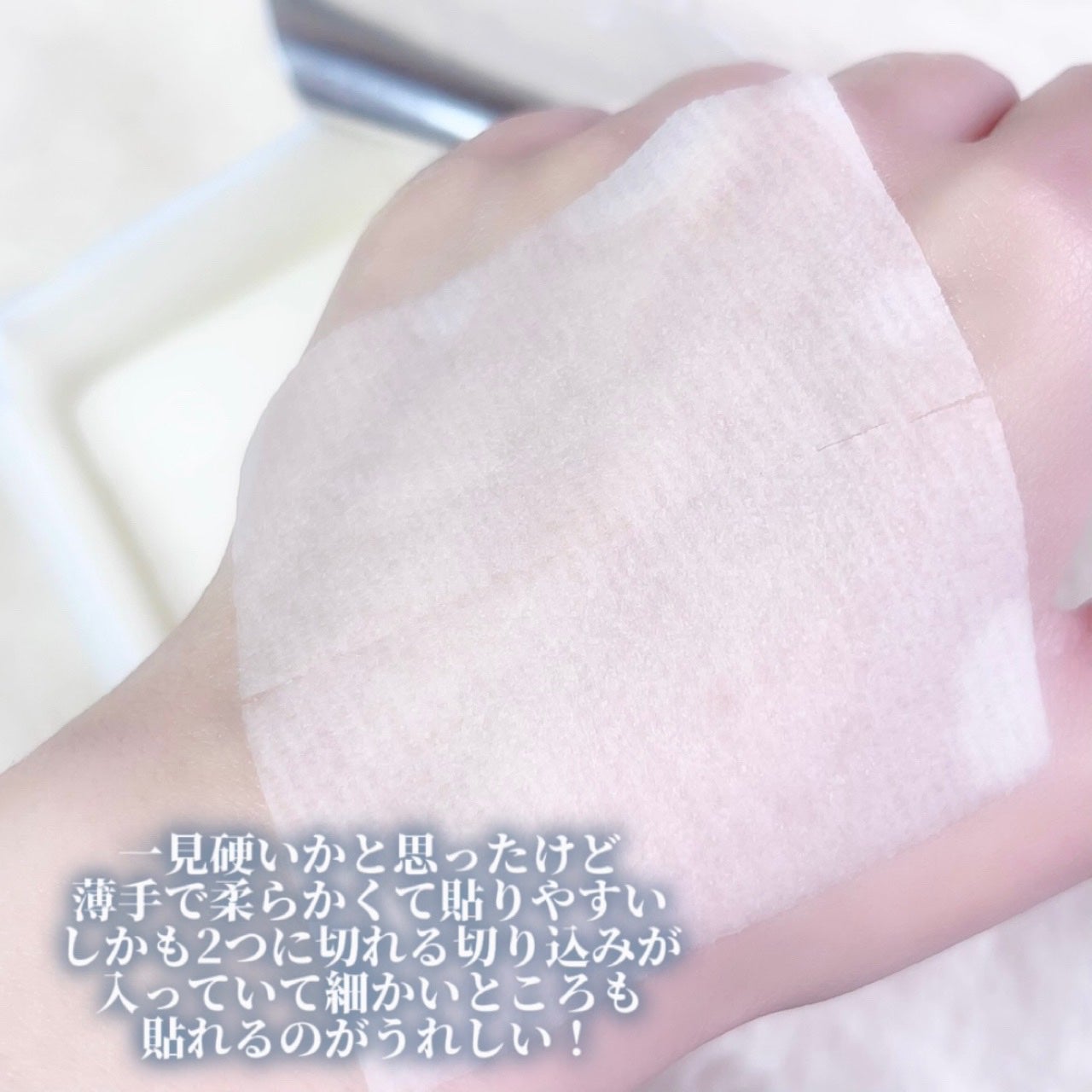 シカピーリングトナーパッド/ONE THING/トナーパッドを使ったクチコミ(3枚目)