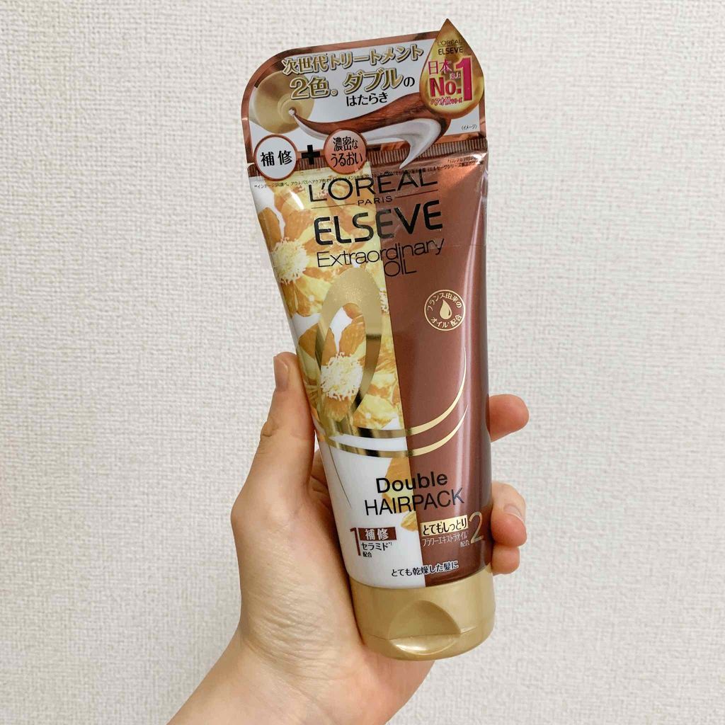 エクストラオーディナリー オイル ダブルヘアパック とてもしっとり/ロレアル パリ/ヘアマスク・ヘアパックを使ったクチコミ(1枚目)