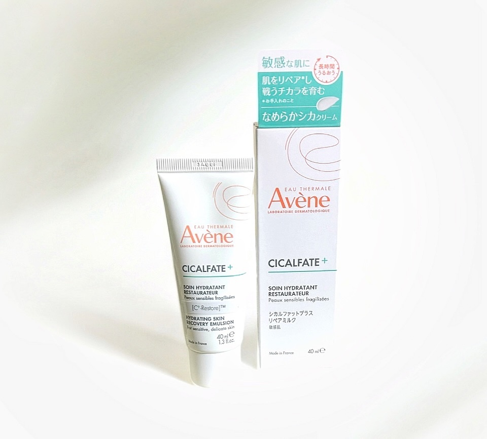 シカルファットプラス リペアクリーム/アベンヌ/フェイスクリームを使ったクチコミ（1枚目）