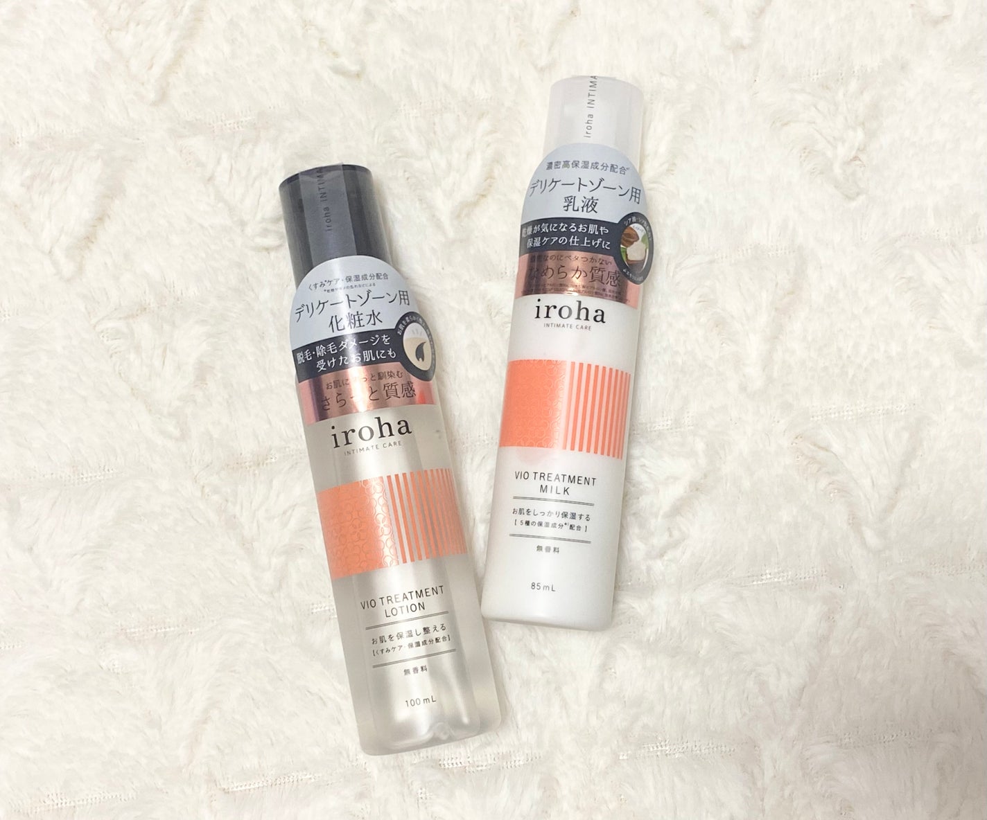 VIO TREATMENT LOTION/iroha INTIMATE CARE/デリケートゾーンケアを使ったクチコミ(1枚目)