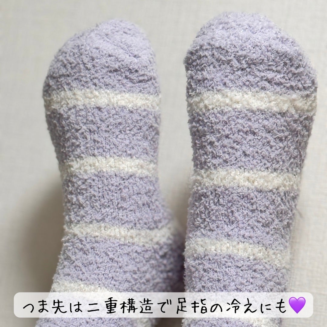 ぽかぽかカイロソックス/カイロソックス/暖かい靴下を使ったクチコミ(4枚目)