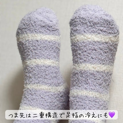 ぽかぽかカイロソックス/カイロソックス/暖かい靴下を使ったクチコミ(4枚目)