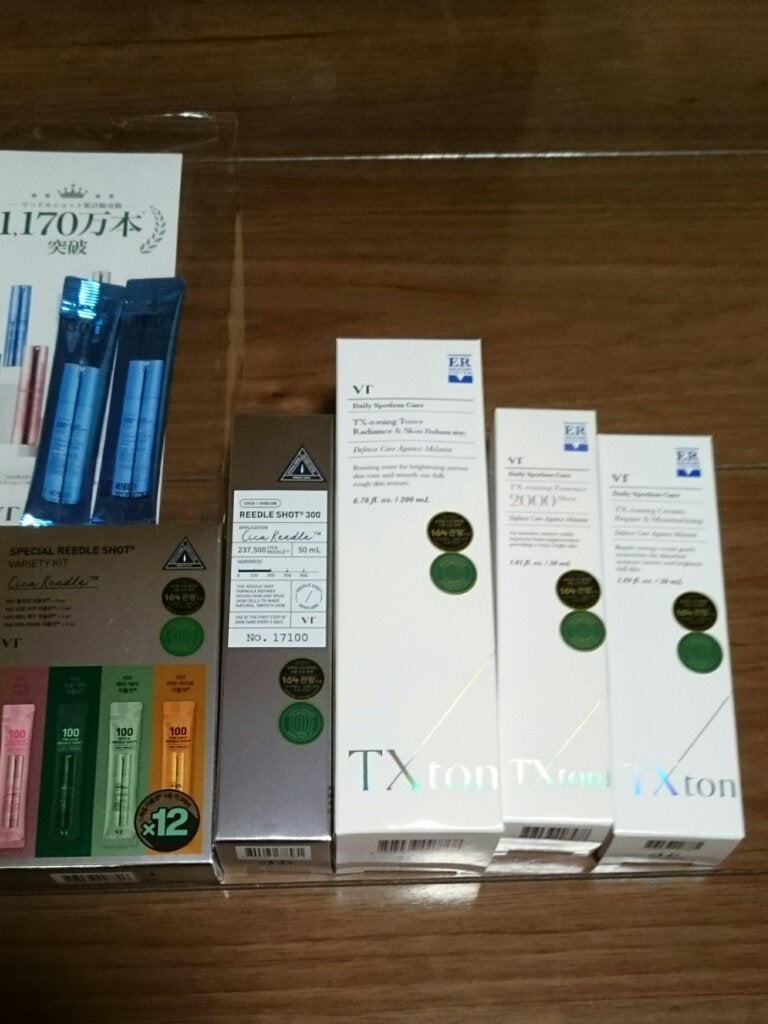 TXトーニングエッセンス2000/VT/美容液を使ったクチコミ(2枚目)