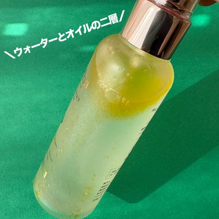 ダルバ ホワイトトリュフファーストスプレーセラム/ダルバ/ミスト状化粧水を使ったクチコミ(2枚目)