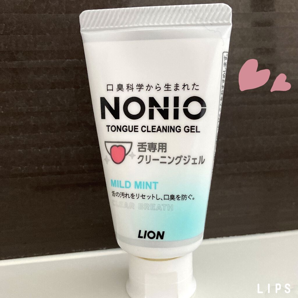 NONIO舌専用クリーニングジェル/NONIO/その他オーラルケアを使ったクチコミ（1枚目）