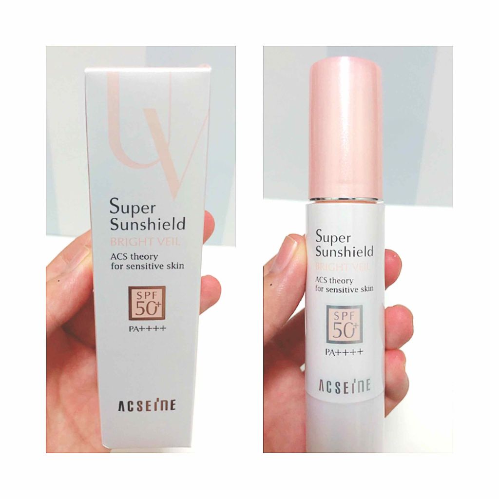 スーパーサンシールド ブライトヴェール/ACSEINE/化粧下地を使ったクチコミ(2枚目)