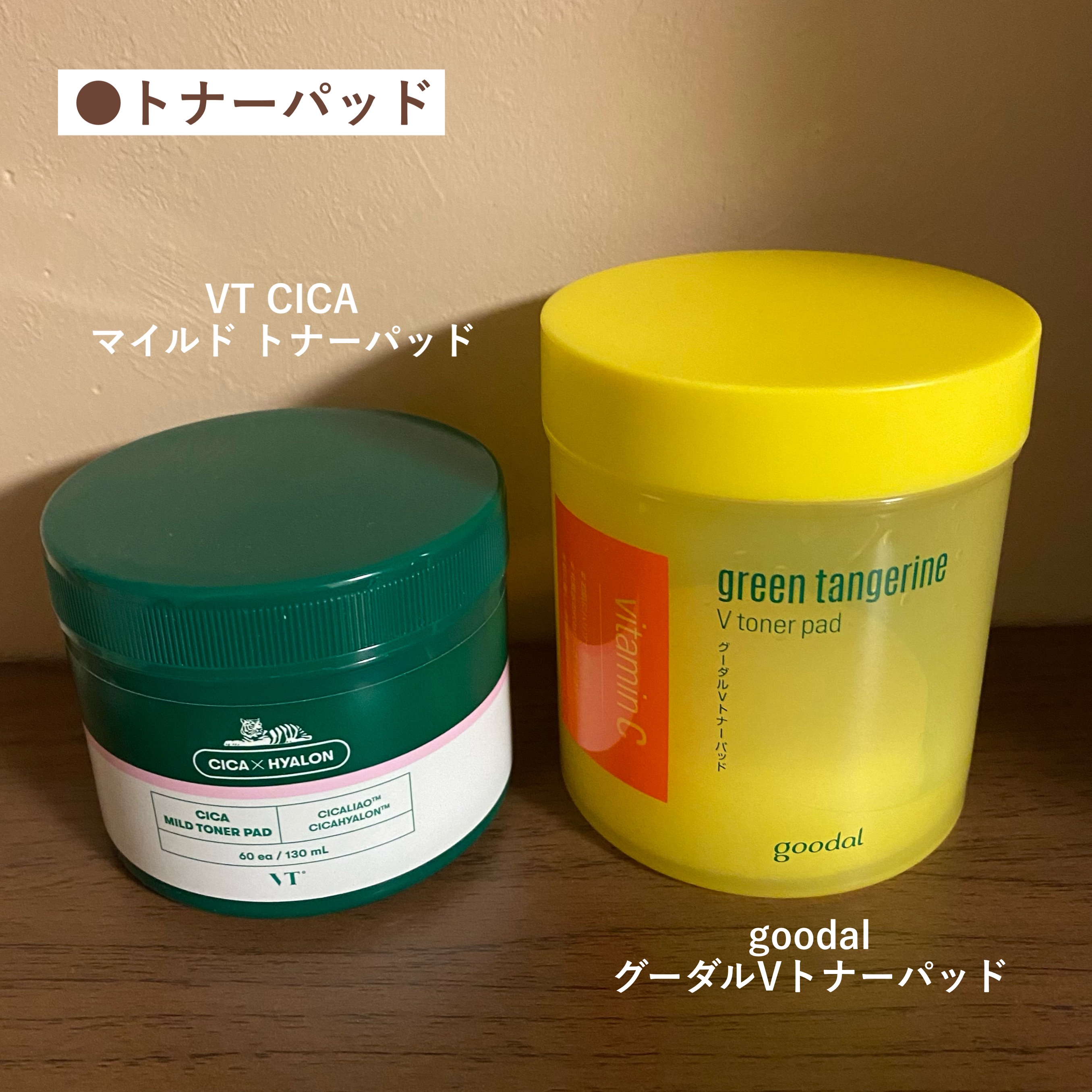 P.D.F A.Cドレッシングアンプルマスク EX/MEDIHEAL/シートマスク・パックを使ったクチコミ（3枚目）