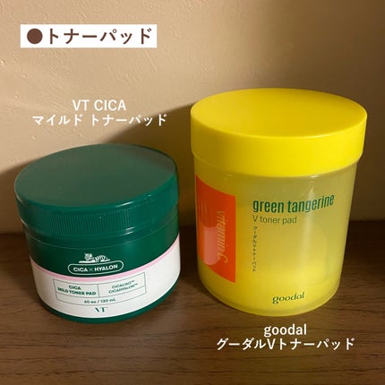 ドクダミ 77 スージングトナー/Anua/化粧水を使ったクチコミ(3枚目)