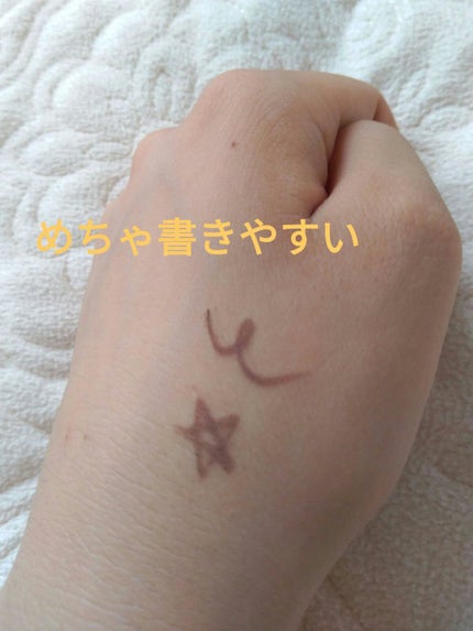 クリーミータッチライナー/キャンメイク/ジェルアイライナーを使ったクチコミ(3枚目)