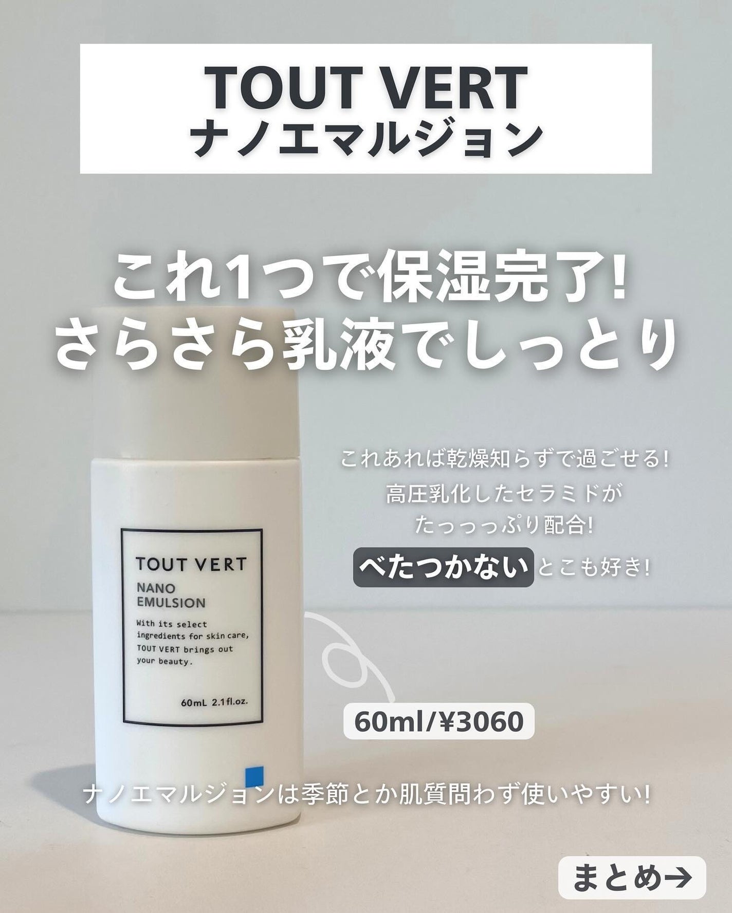 ナラ|毛穴ケアオタク🍓 on LIPS 「(毛穴を綺麗にする方法→@keana_nara)..こんばんは..」(7枚目)