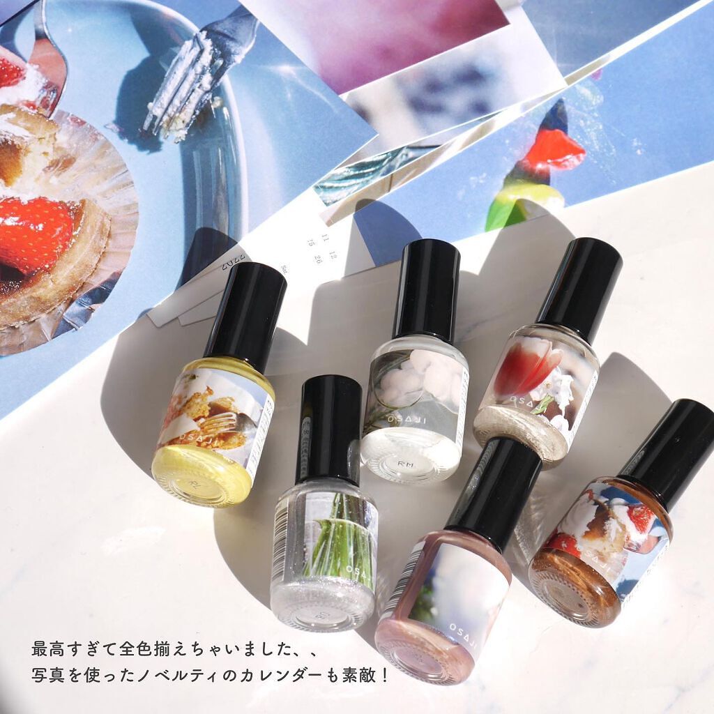 オサジ アップリフト ネイルカラー/OSAJI/マニキュアを使ったクチコミ(5枚目)