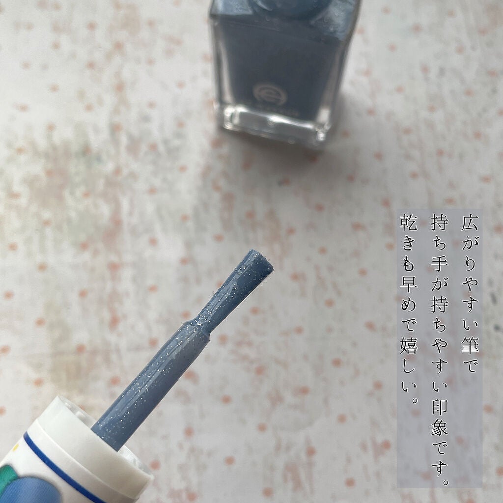 ACネイルエナメル/セリア/マニキュアを使ったクチコミ(4枚目)