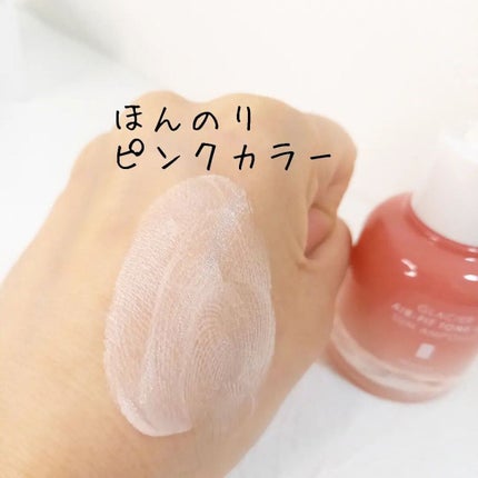 きつね on LIPS 「Feelxo(ピルソ)グラシアエアフィットトーンアップサンアン..」(4枚目)